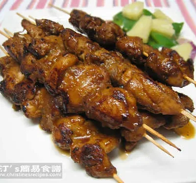 Chinese Style Satay Chicken