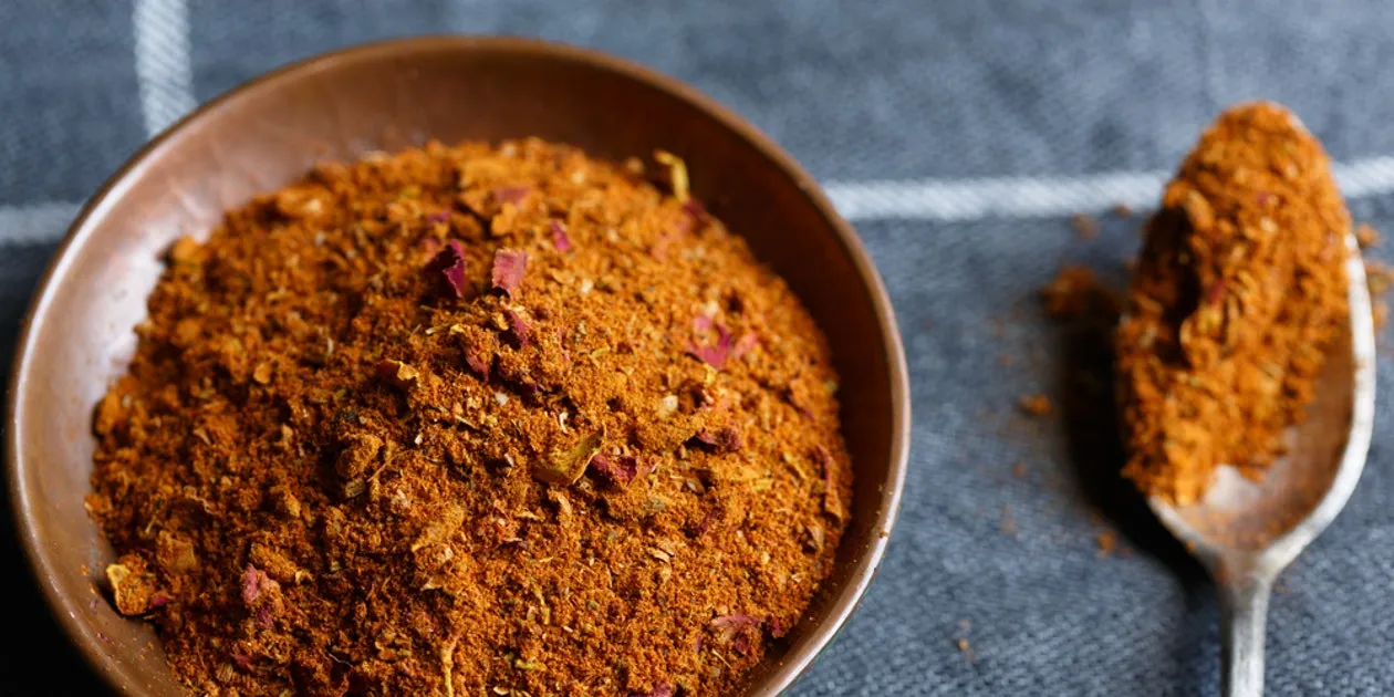 Ras El Hanout Spice Mix