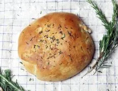 Romanos Macaroni Grill Rosemary Bread