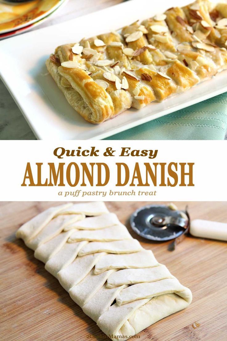 Almond Filled Braid