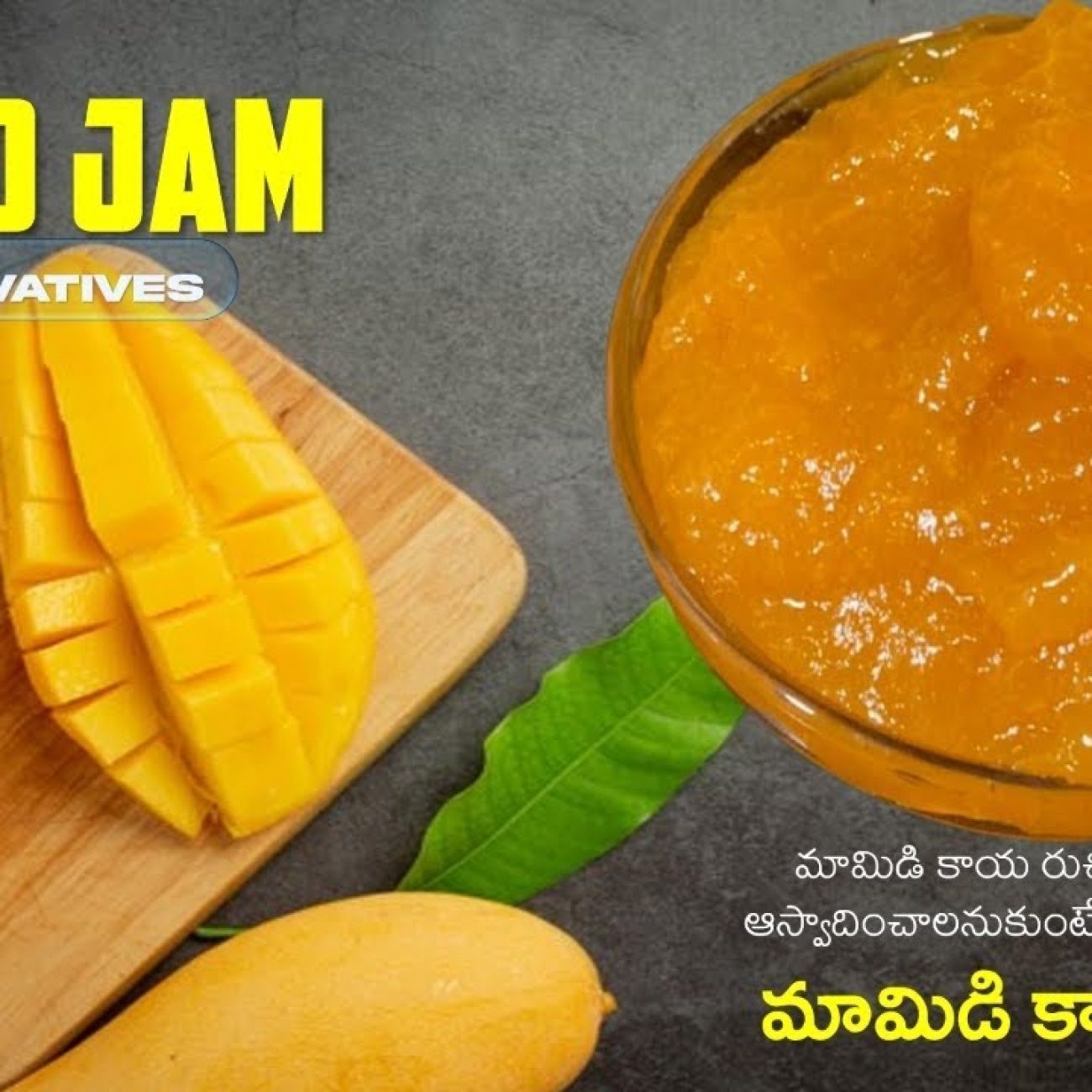 Ataulfo Mango Jam