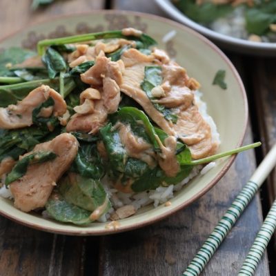 Chicken With Peanut Sauce Swimming Rama