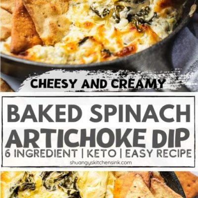 Creamy Baked Spinach Dip Recipe
