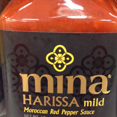 Harissa - Moroccan Hot Sauce