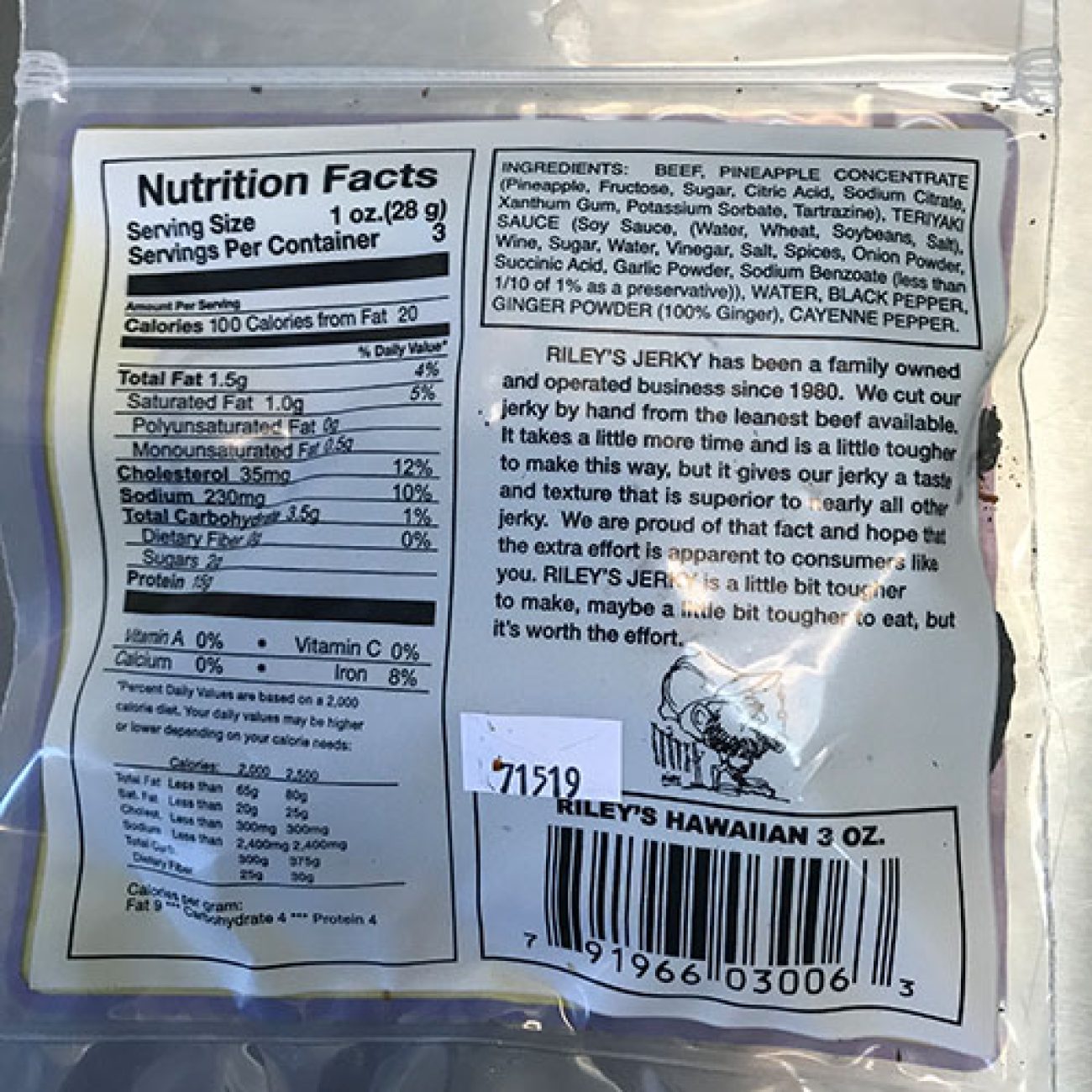 Hawaiian Tofu Jerky