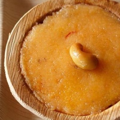 Kesari Bhat