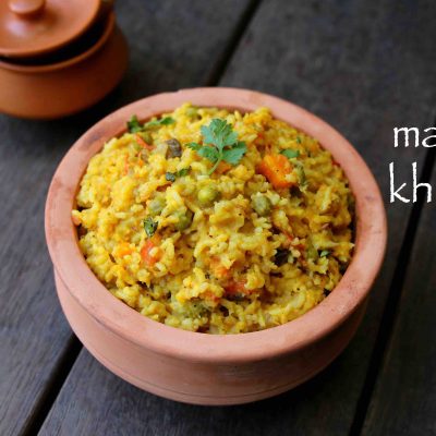 Masala Khichdi