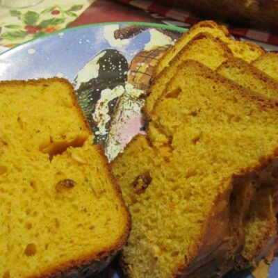 Rosemary Tomato Parmesan Bread